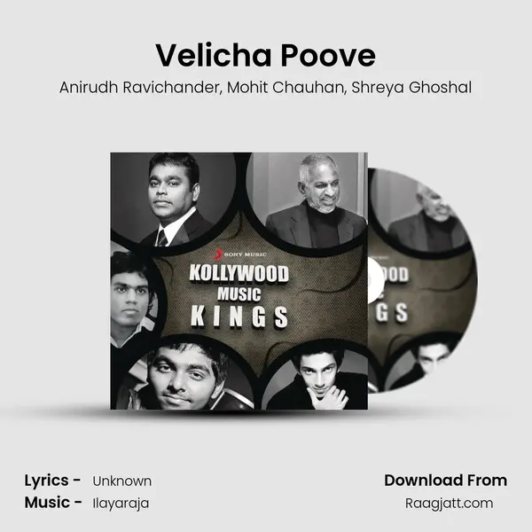 Velicha Poove mp3 song