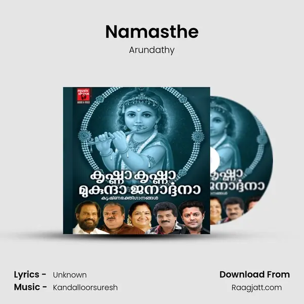 Namasthe mp3 song