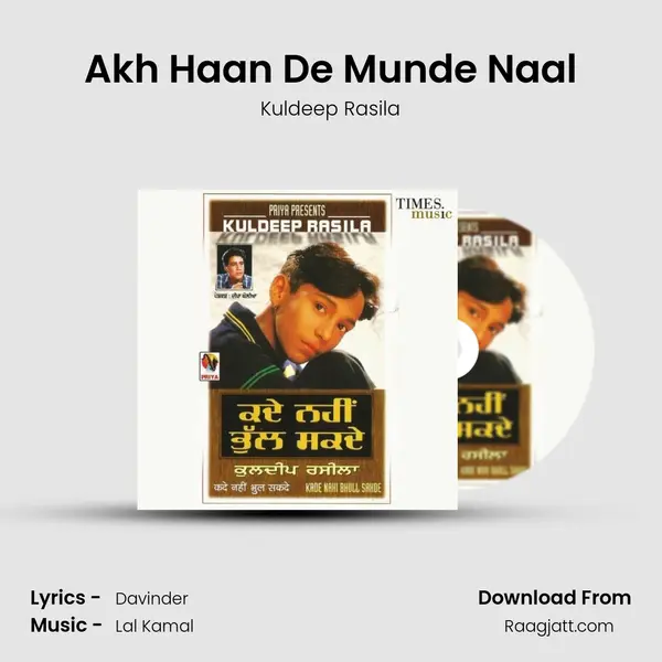 Akh Haan De Munde Naal mp3 song