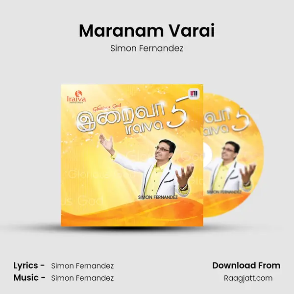 Maranam Varai mp3 song