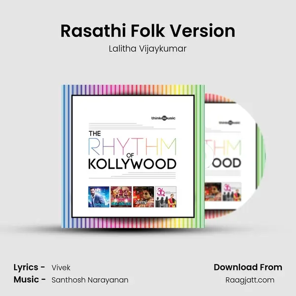 Rasathi Folk Version - Lalitha Vijaykumar album cover 