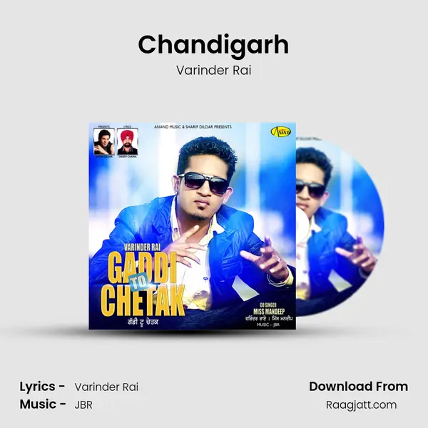 Chandigarh mp3 song