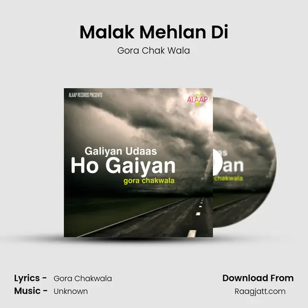 Malak Mehlan Di mp3 song