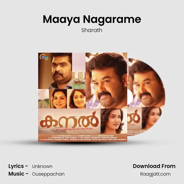 Maaya Nagarame mp3 song