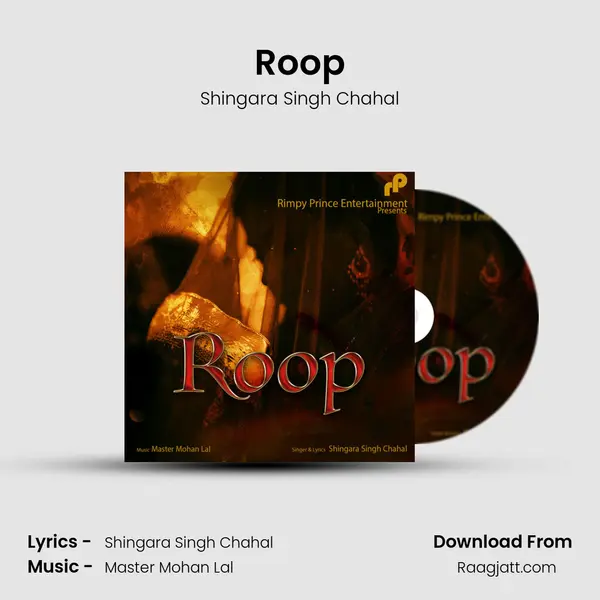 Roop mp3 song