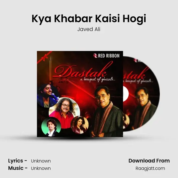 Kya Khabar Kaisi Hogi - Javed Ali album cover 