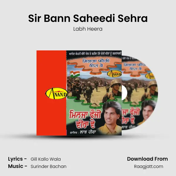 Sir Bann Saheedi Sehra - Labh Heera album cover 