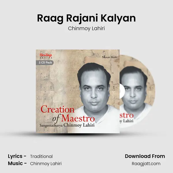 Raag Rajani Kalyan mp3 song