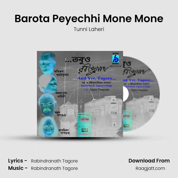 Barota Peyechhi Mone Mone - Tunni Laheri album cover 