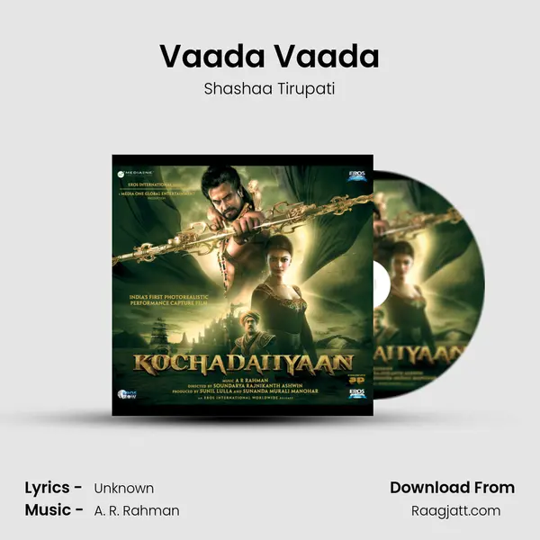 Vaada Vaada - Shashaa Tirupati mp3 song