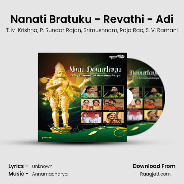 Nanati Bratuku - Revathi - Adi mp3 song