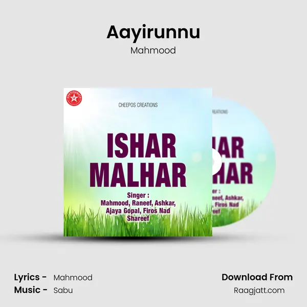 Aayirunnu mp3 song