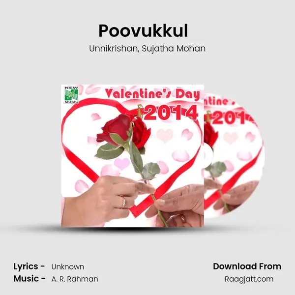 Poovukkul  (From Jeans) mp3 song