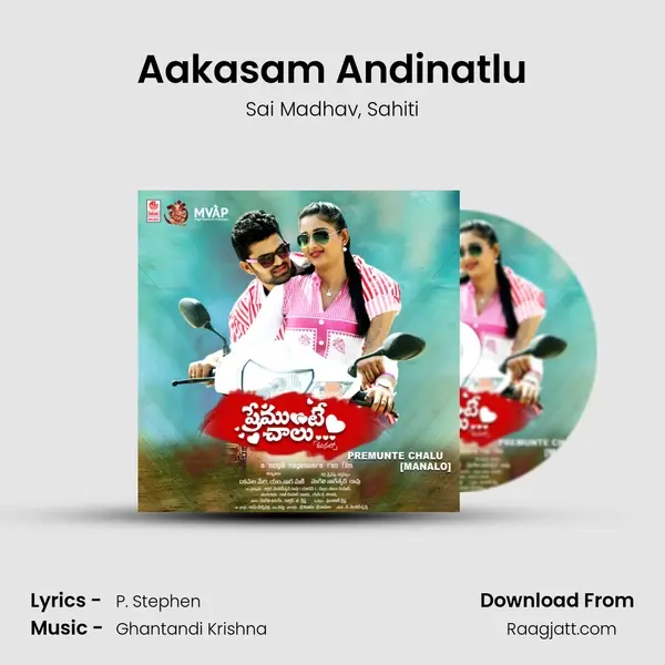 Aakasam Andinatlu - Sai Madhav album cover 