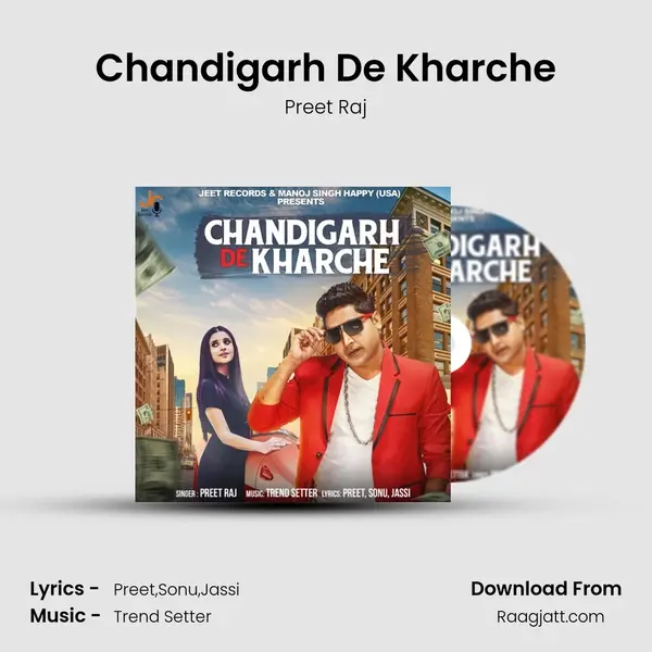 Chandigarh De Kharche mp3 song