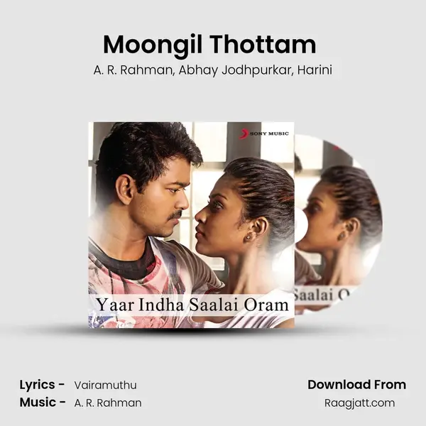 Moongil Thottam (From 