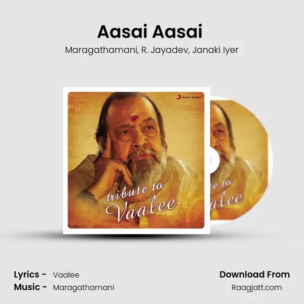 Aasai Aasai (From 