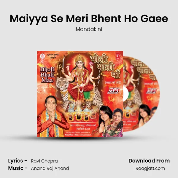 Maiyya Se Meri Bhent Ho Gaee - Mandakini album cover 