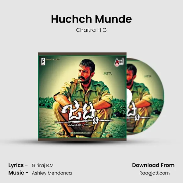 Huchch Munde mp3 song