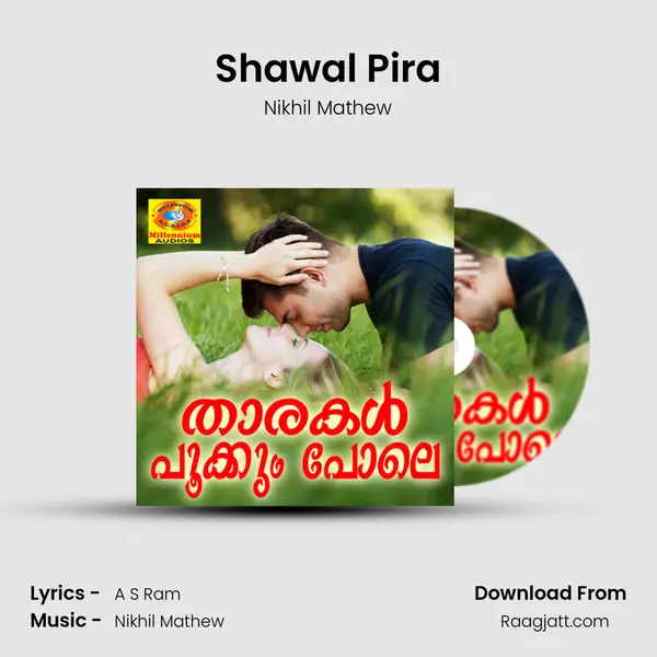 Shawal Pira mp3 song