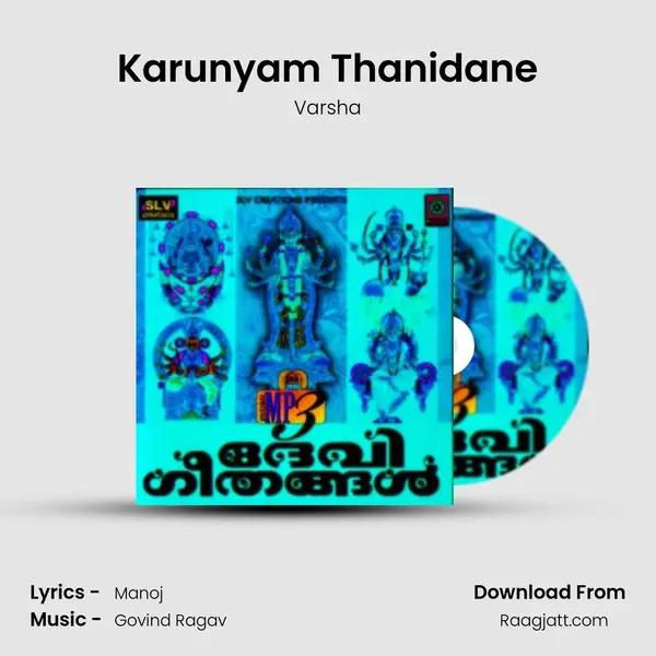 Karunyam Thanidane - Varsha album cover 