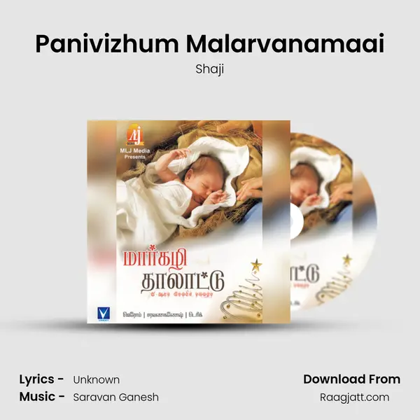 Panivizhum Malarvanamaai - Shaji album cover 