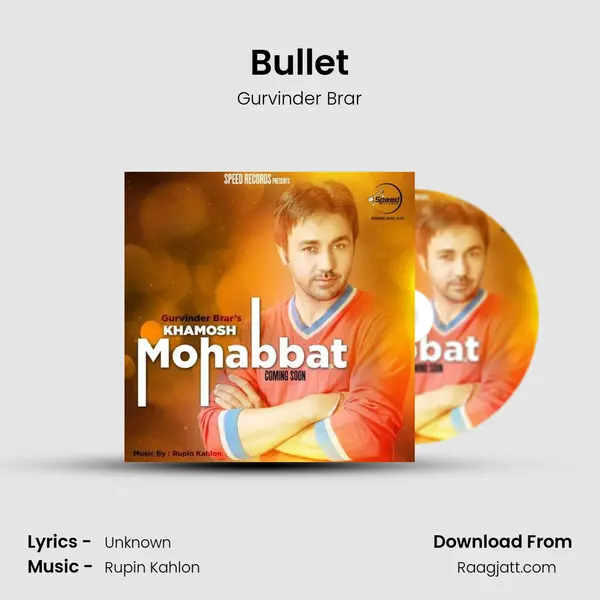 Bullet - Gurvinder Brar album cover 