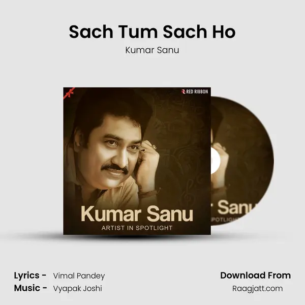 Sach Tum Sach Ho mp3 song