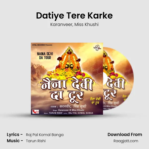 Datiye Tere Karke mp3 song