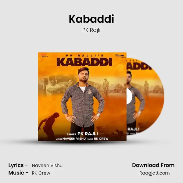 Kabaddi - PK Rajli album cover 