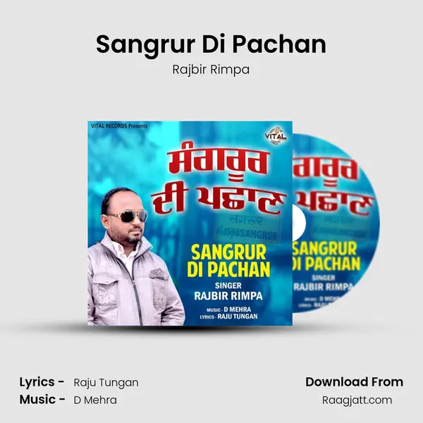 Sangrur Di Pachan - Rajbir Rimpa album cover 