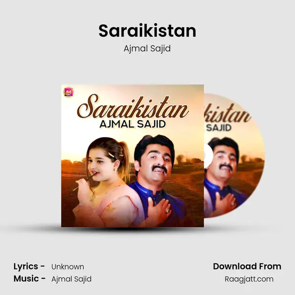 Saraikistan mp3 song