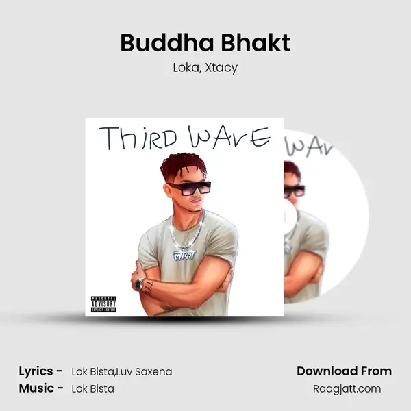 Buddha Bhakt mp3 song