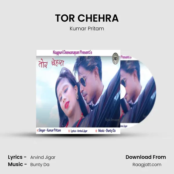 TOR CHEHRA mp3 song