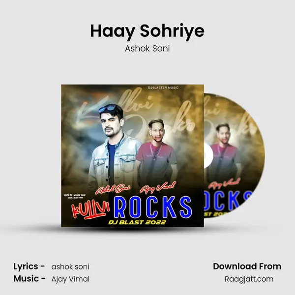 Haay Sohriye mp3 song