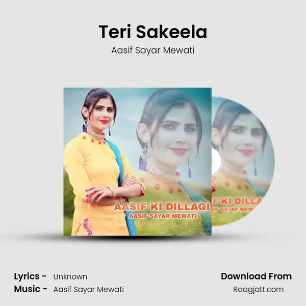 Teri Sakeela mp3 song