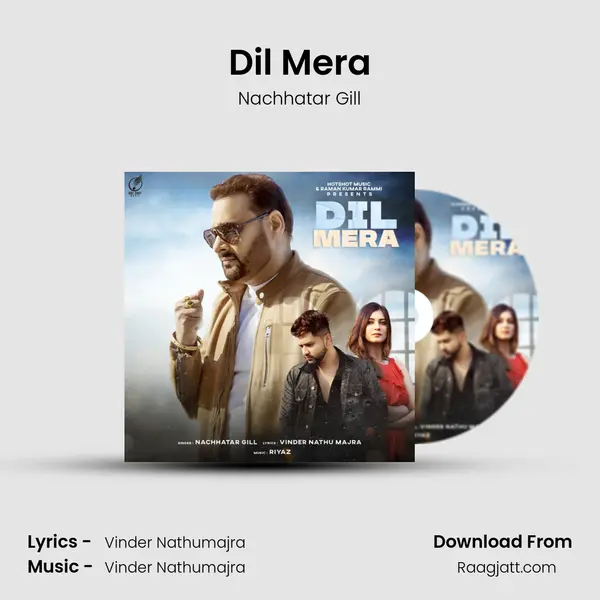 Dil Mera mp3 song