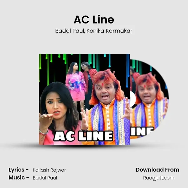 AC Line mp3 song