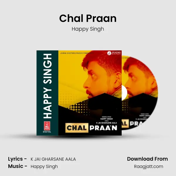 Chal Praa'n - Happy Singh album cover 