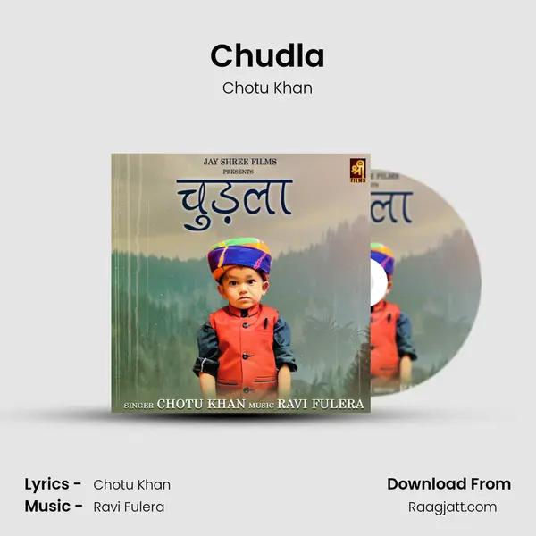 Chudla mp3 song