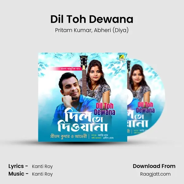 Dil Toh Dewana mp3 song