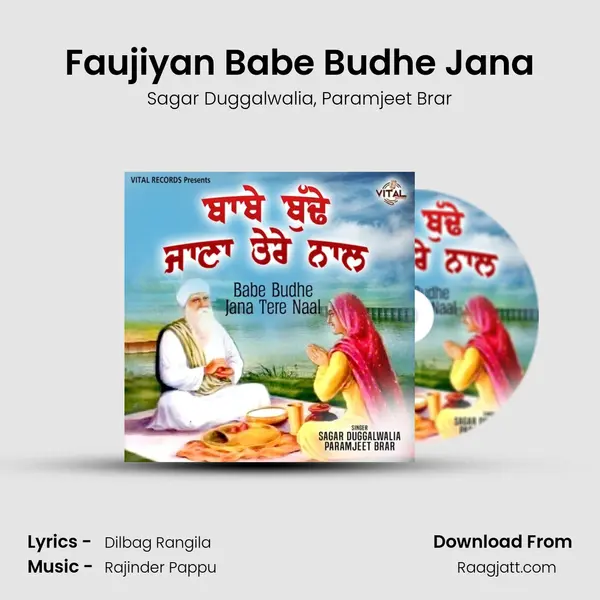 Faujiyan Babe Budhe Jana - Sagar Duggalwalia album cover 