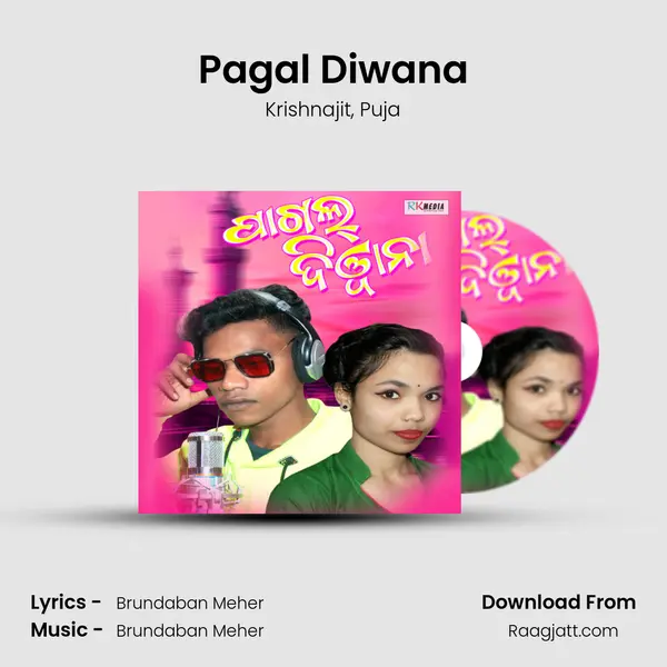 Pagal Diwana - Krishnajit album cover 