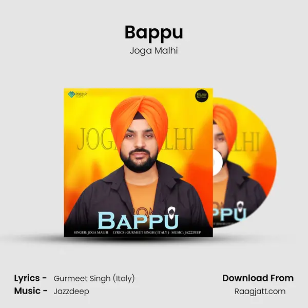 Bappu - Joga Malhi album cover 