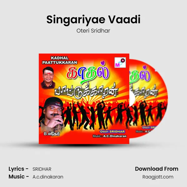 Singariyae Vaadi mp3 song