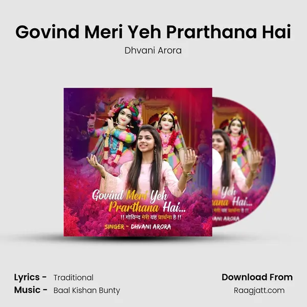 Govind Meri Yeh Prarthana Hai - Dhvani Arora album cover 