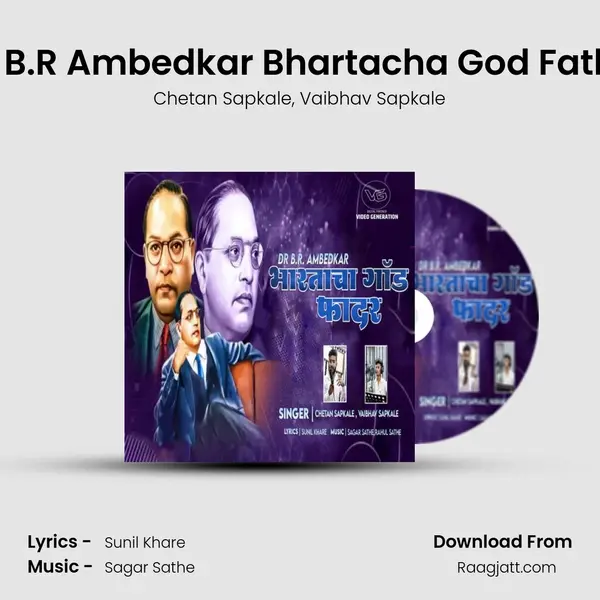 Dr. B.R Ambedkar Bhartacha God Father mp3 song