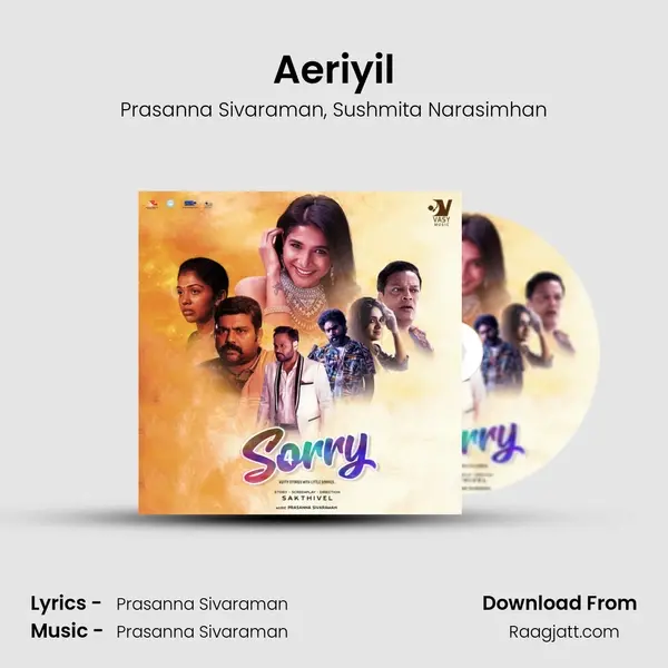 Aeriyil mp3 song