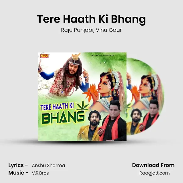 Tere Haath Ki Bhang mp3 song