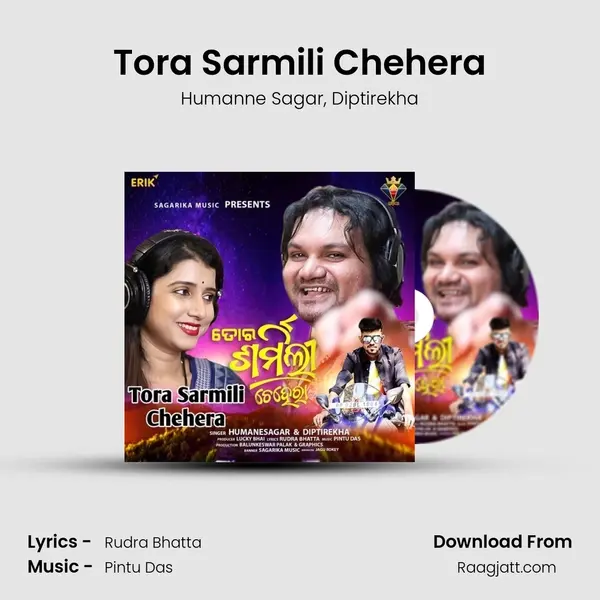 Tora Sarmili Chehera - Humanne Sagar album cover 